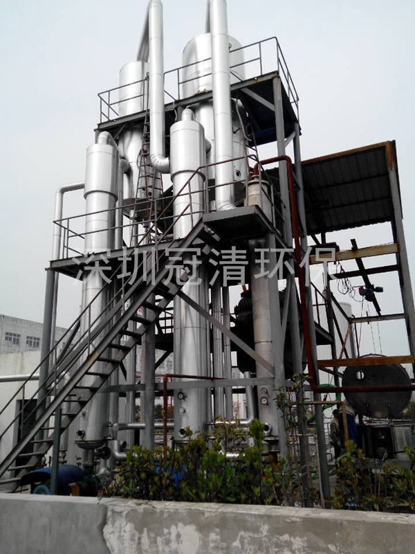 DM_20230809175900_023.jpg